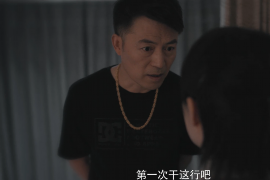 漳浦对付老赖：刘小姐被老赖拖欠货款